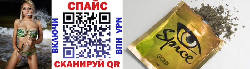 darknet как зайти  Лебедянь  БУТИРАТ бутандиол 