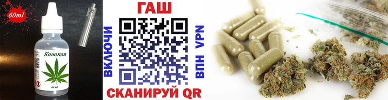 цена наркотик  OMG ссылка  Печенье с ТГК марихуана  Лебедянь 