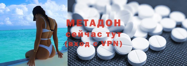таблы Алексин