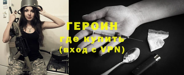 эйфоретик Пролетарск