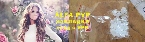 таблы Алексин
