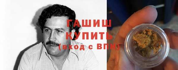 таблы Алексин