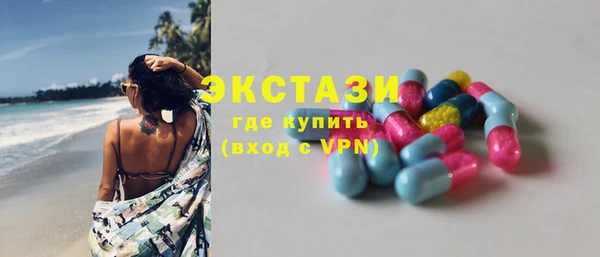 mdma Приозерск