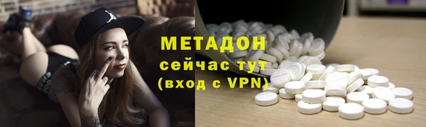 амфетамин Алексеевка