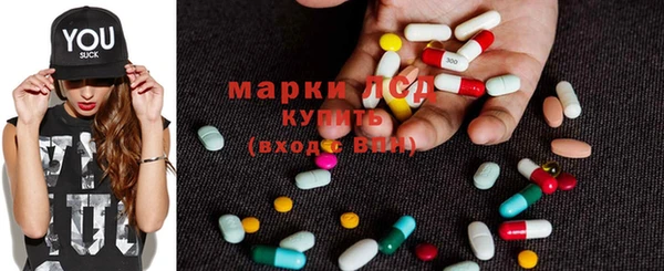 шишки Алзамай