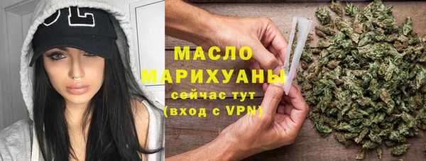 марки lsd Абдулино