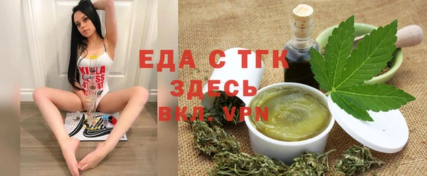 таблы Алексин