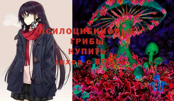 таблы Алексин
