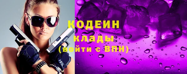 марки lsd Абдулино